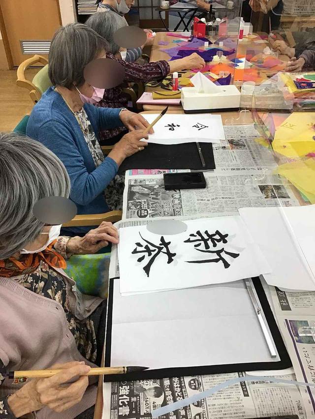画像3: 趣味倶楽部