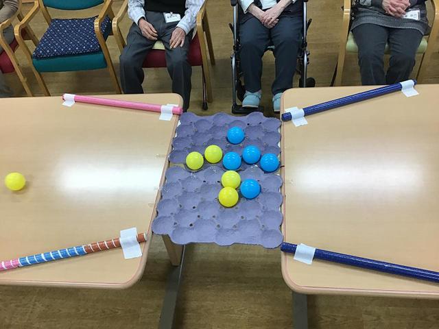 画像2: 玉ならべゲーム