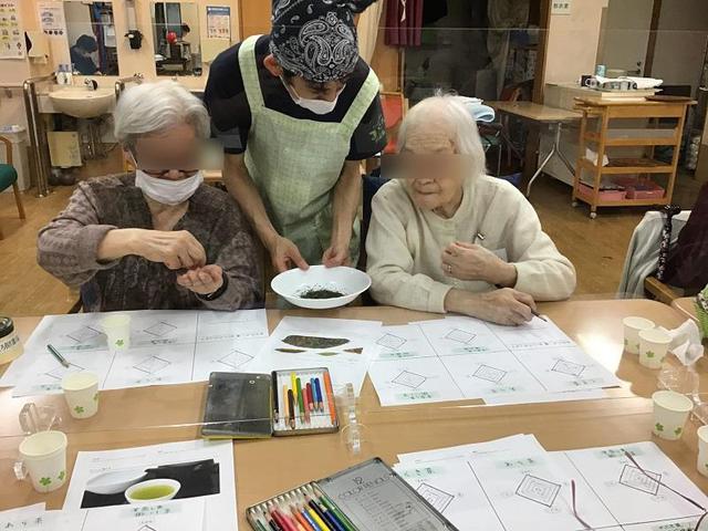 画像6: 夢旅行「静岡県」