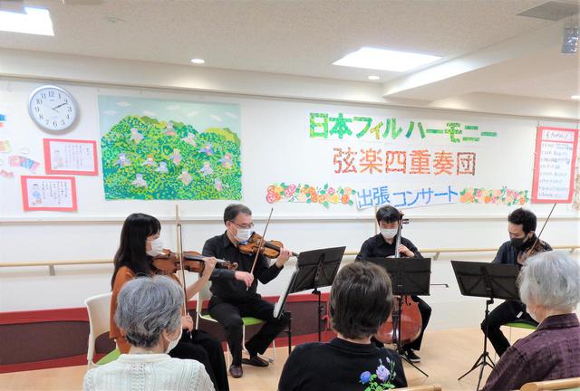 画像4: 日本フィルハーモニー弦楽四重奏団出張コンサート