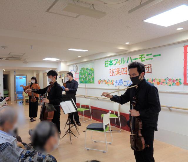 画像1: 日本フィルハーモニー弦楽四重奏団出張コンサート