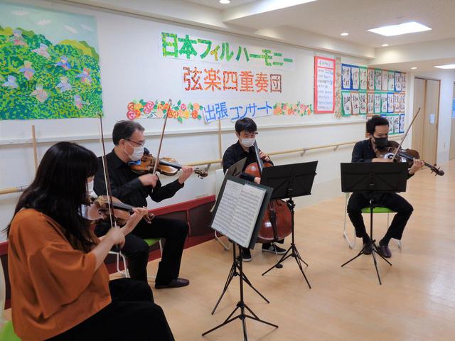 画像3: 日本フィルハーモニー弦楽四重奏団出張コンサート