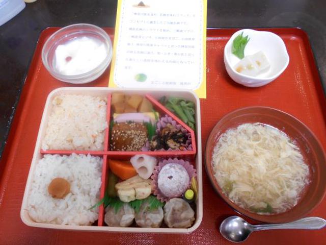 画像5: まごころ俱楽部高井戸の昼食イベント「和・洋・中」