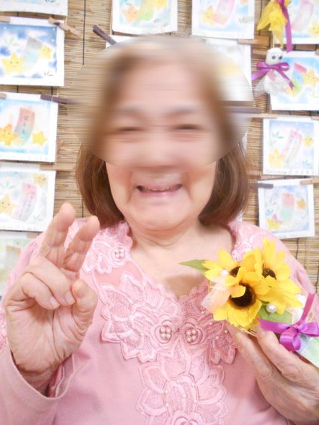 画像2: 手工芸「ひまわり壁掛け飾り」