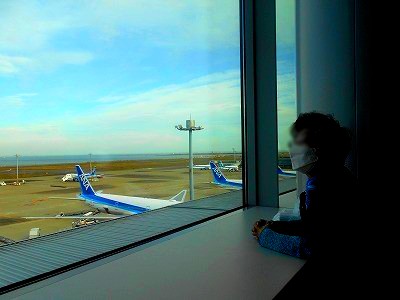 画像11: 秋の日帰り旅行へ行ってきました