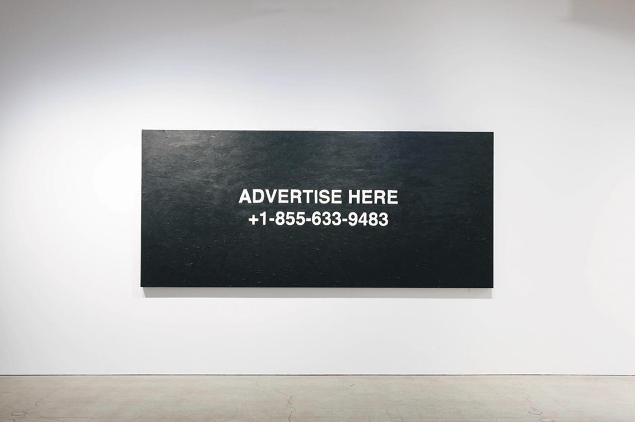 ファッションとアートの世界に 新風を巻き起こす ヴァージル・アブロー