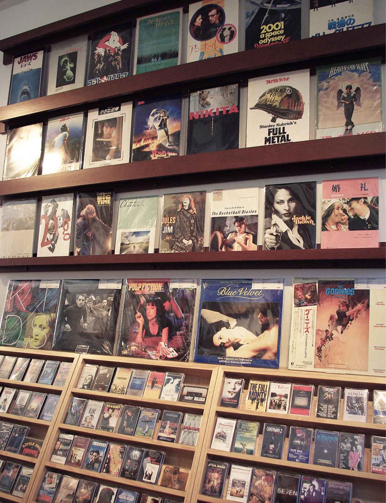 グッチが選んだ 世界で唯一の “カセットテープ専門店” (1/2) - T JAPAN