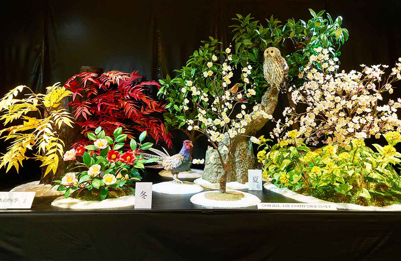 画像: 日本の花鳥風月が凝縮された「四季」。昔ながらの里山を思わせる。中央の雉は、「宗家 源吉兆庵」の創業の地・岡山の「桃太郎伝説」に由来する