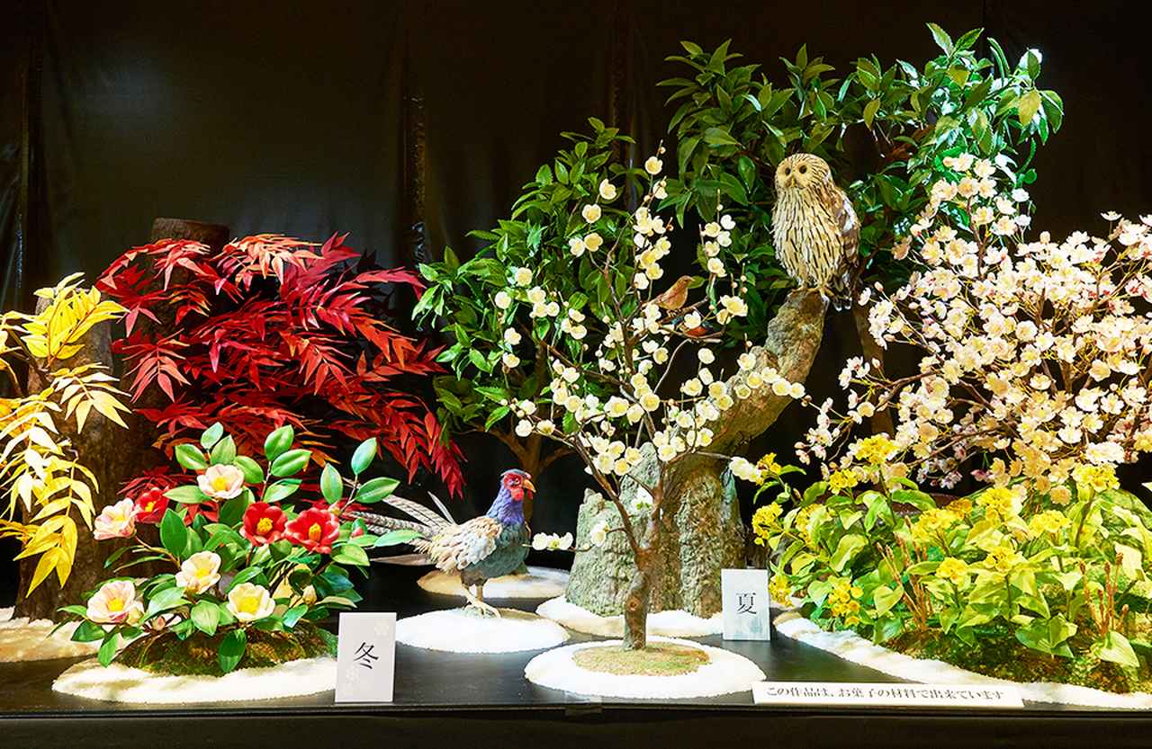 宗家 源 吉兆庵 銀座本店」で 出合う伝統工芸菓子の妙なる世界 (1/1