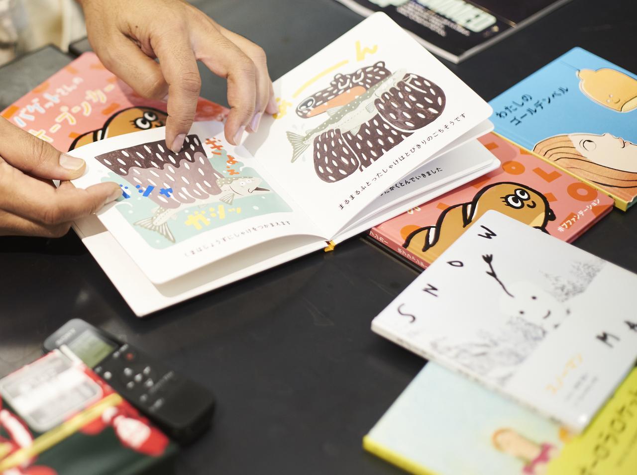 写真家・若木信吾が 絵本作りを通して見つけたもの (1/1) - T JAPAN