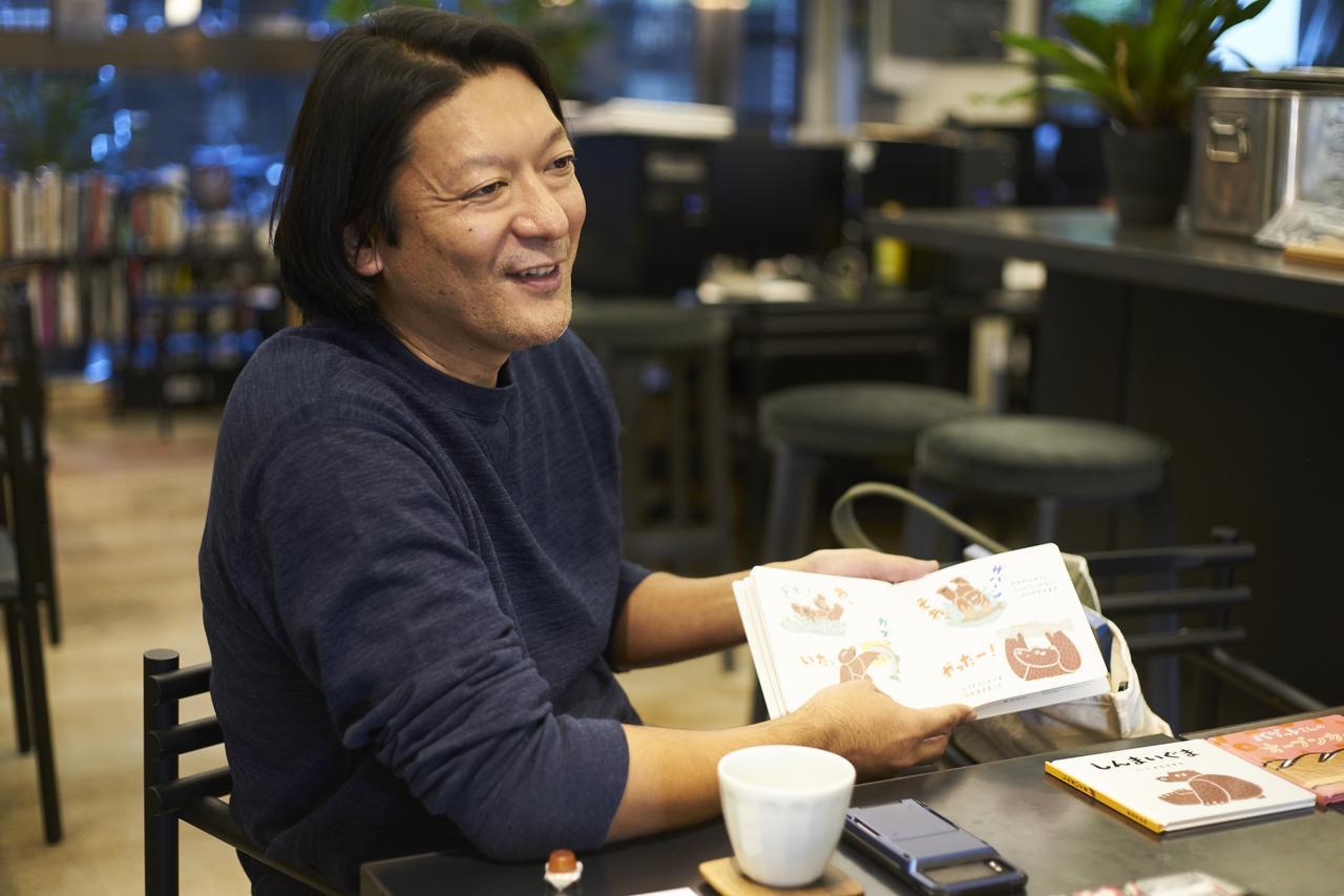 写真家・若木信吾が 絵本作りを通して見つけたもの (1/1) - T JAPAN