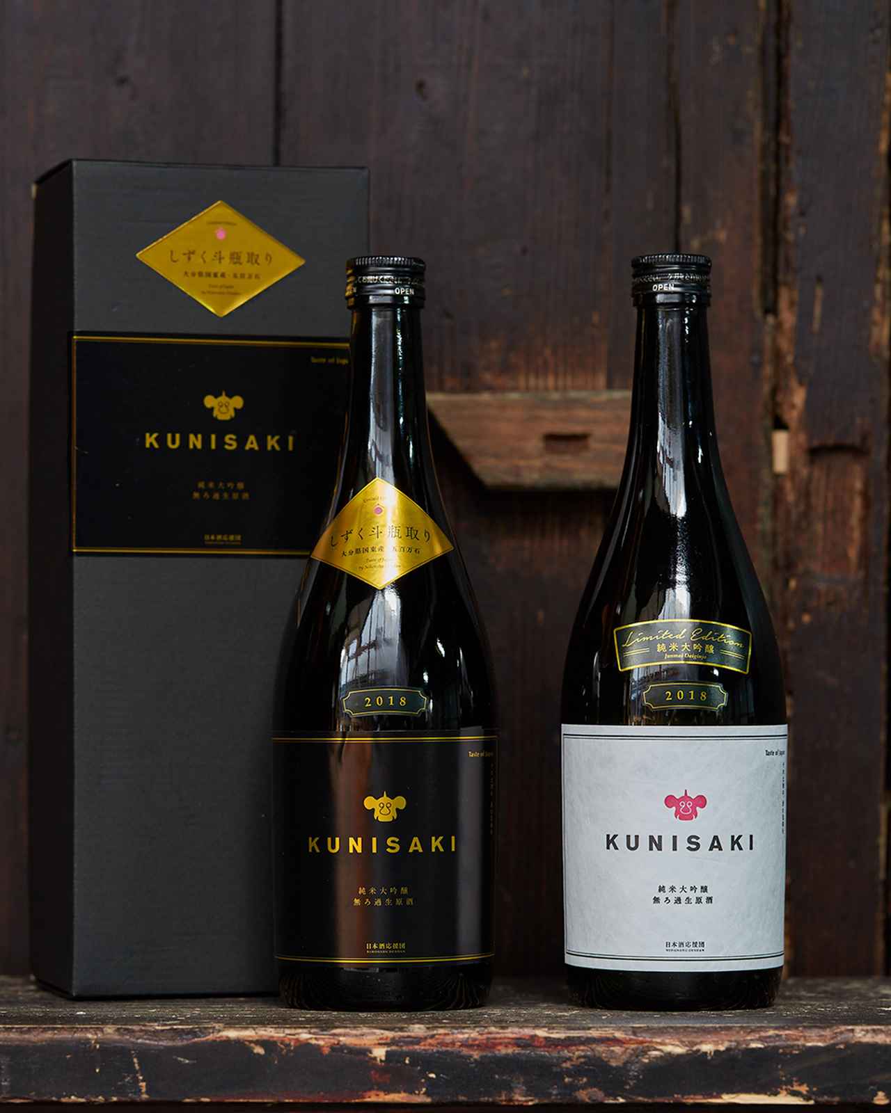 日本酒応援団を支える 酒蔵を訪ねて Vol.1 ～ 大分県国東市「萱島酒造