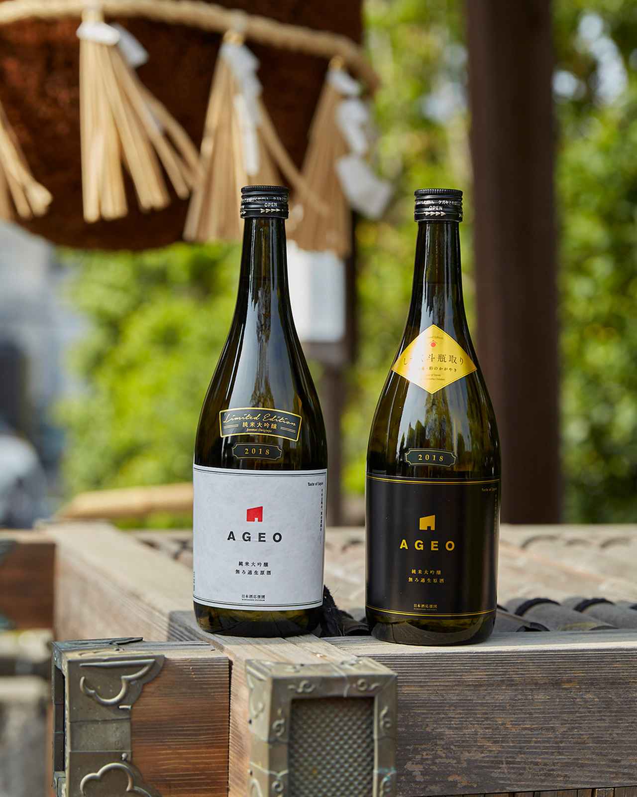 日本酒応援団を支える 酒蔵を訪ねて Vol.2 ～ 埼玉県上尾市「北西酒造