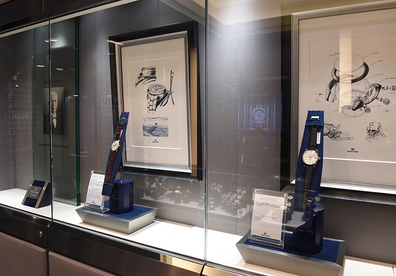 TJ News 創業の地、銀座に完成。 “GSブルー”に染まった グランド 