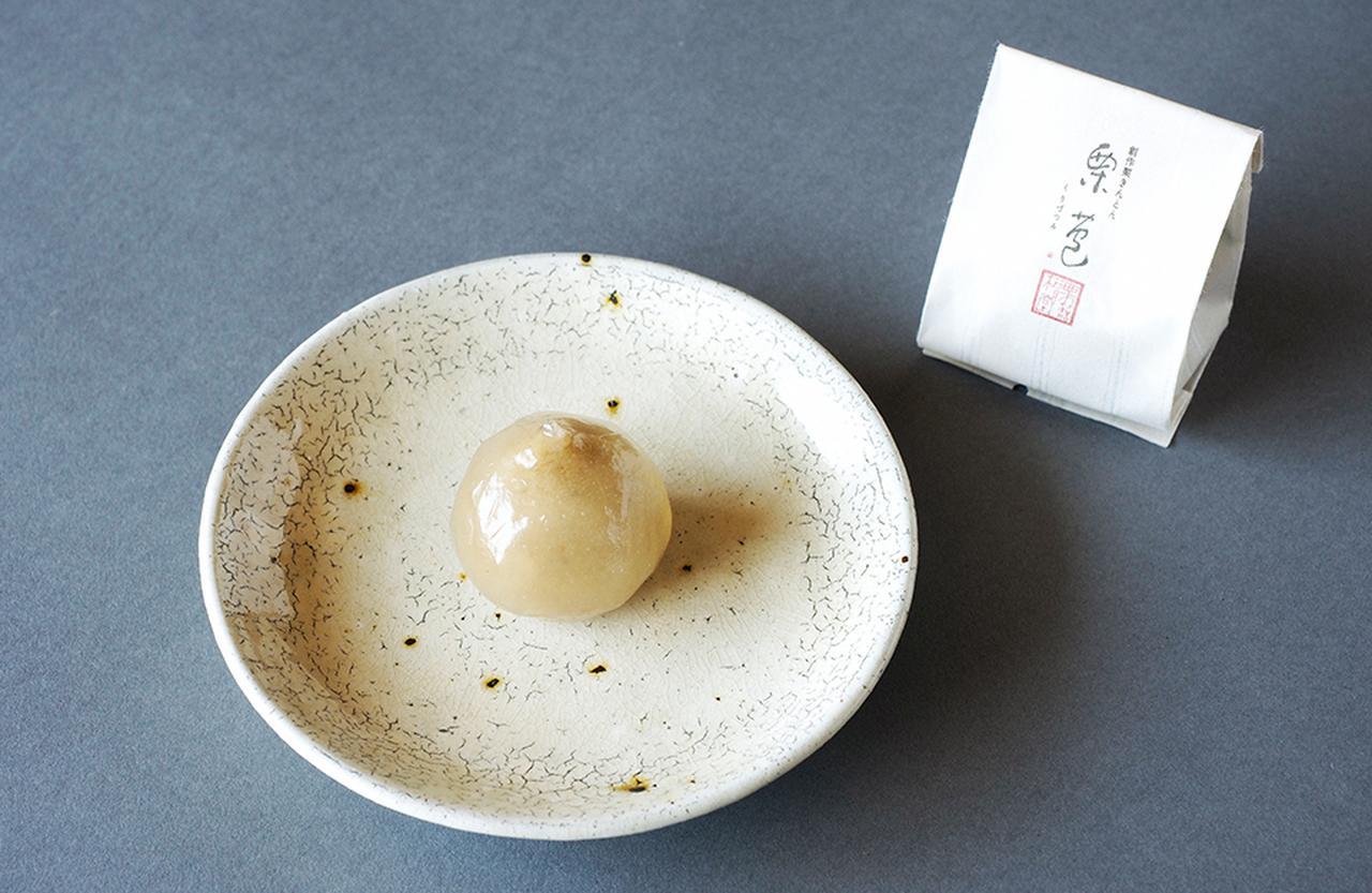 おやじのおやつ Vol.7 鳥羽伸博さんの 「栗苞」と「手揚げもち」 (1/1