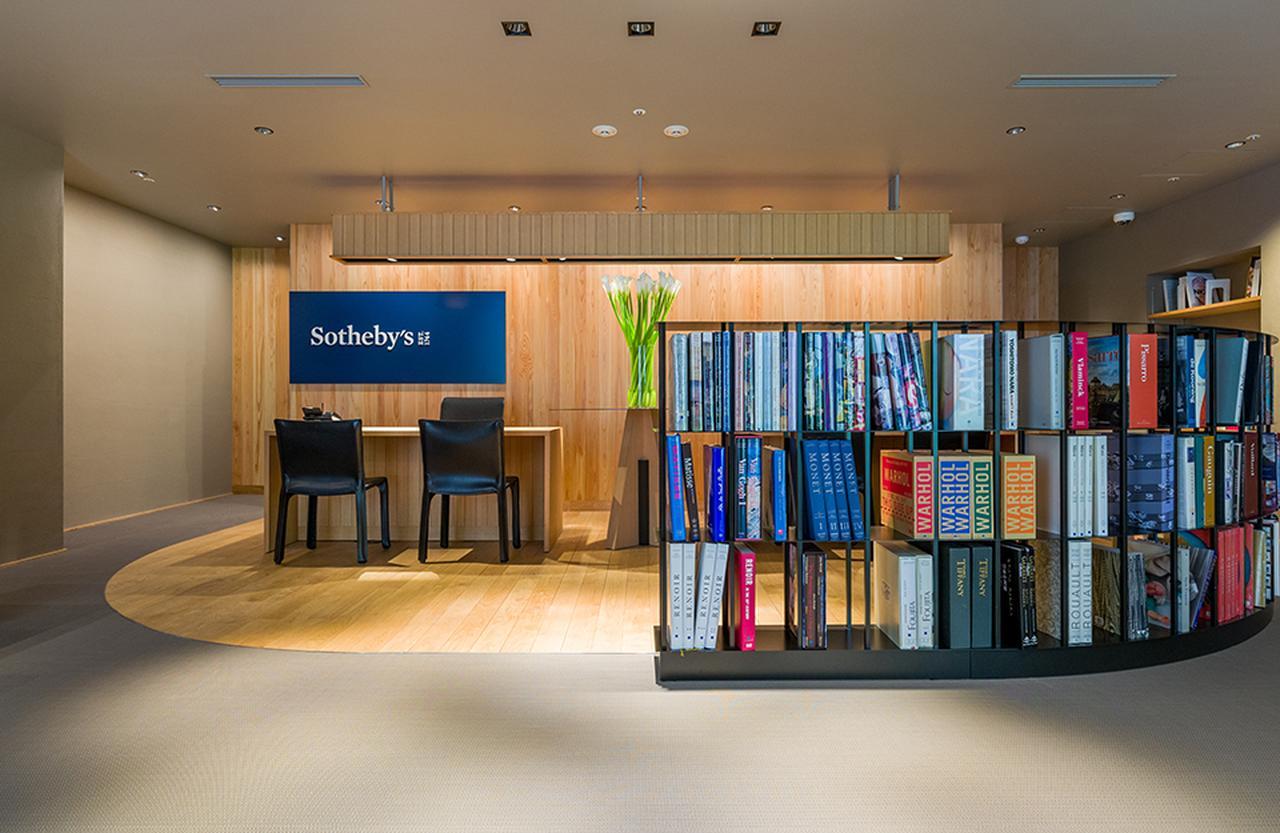 TJ News 世界的オークションハウス 「サザビーズ」が 日本国内初の店舗を開設 (1/1) - T JAPAN:The New York  Times Style Magazine 公式サイト