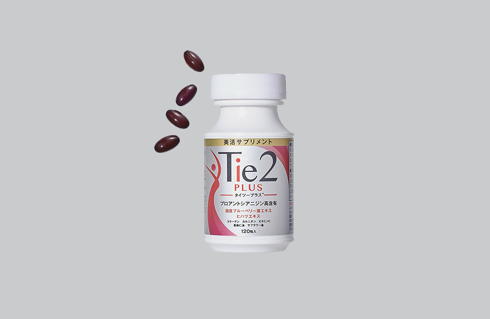 100歳まで美しくいられるカギ 飲む美容 にあり By 齋藤 薫 Vol 6 1 1 T Japan The New York Times Style Magazine 公式サイト