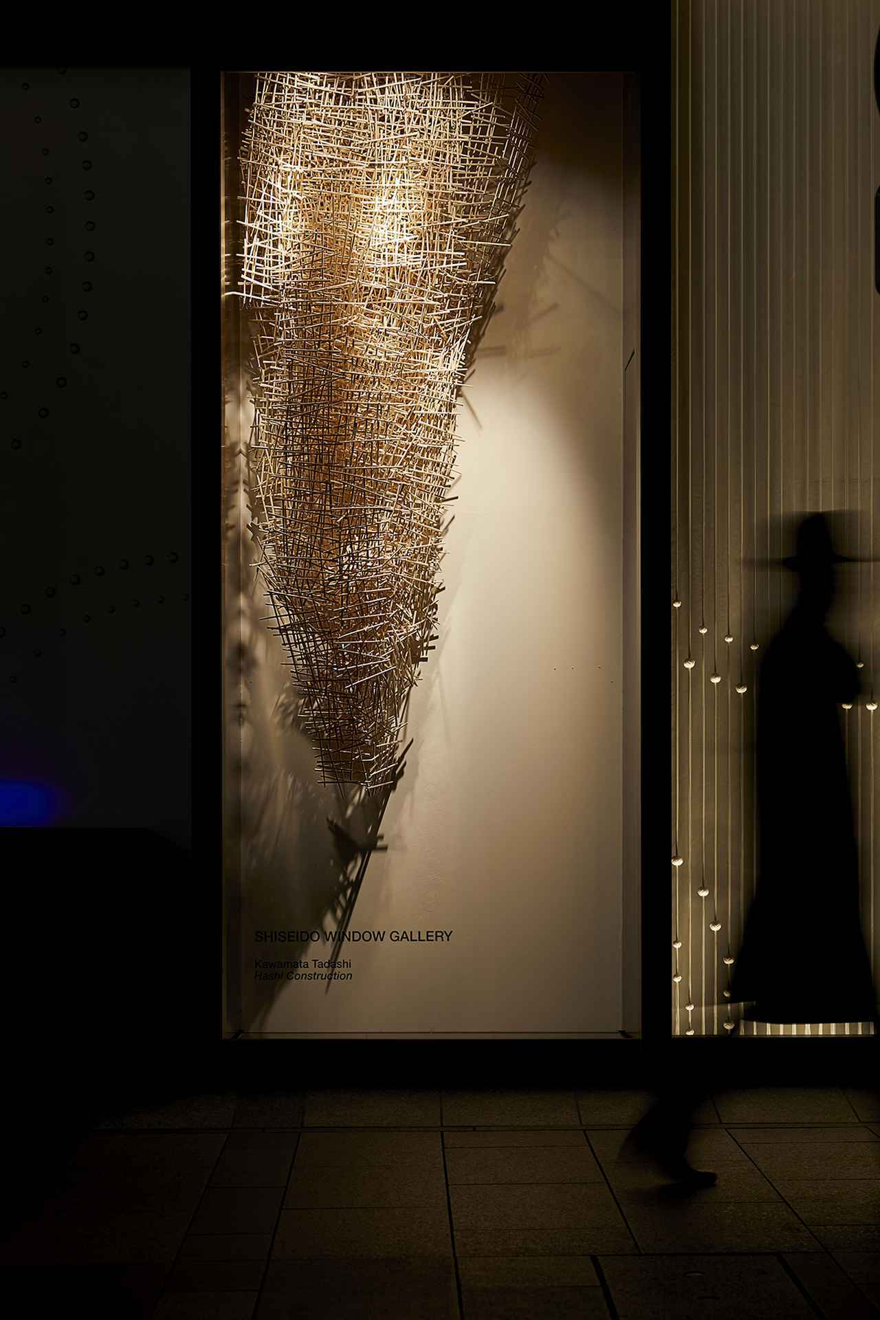 TJ News 銀座「シセイドウ ザ ストア」の ウィンドウに現代アートが