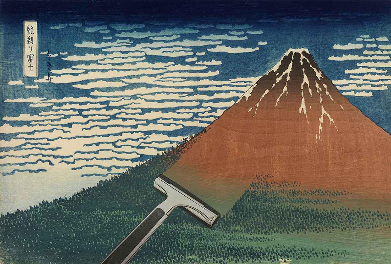 森羅万象を絵にした男。 漫画家 しりあがり寿が描く、 画狂人・葛飾