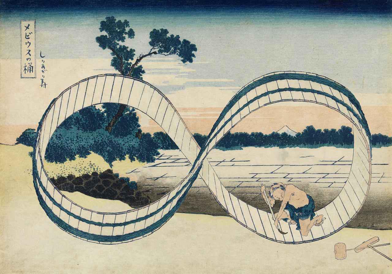 森羅万象を絵にした男。 漫画家 しりあがり寿が描く、 画狂人・葛飾