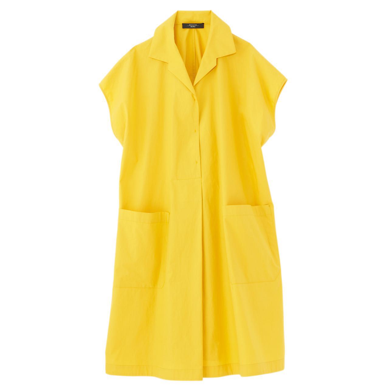 T JAPAN's Choice ハッピーなバイブレーションを放つ 幸福の黄色い