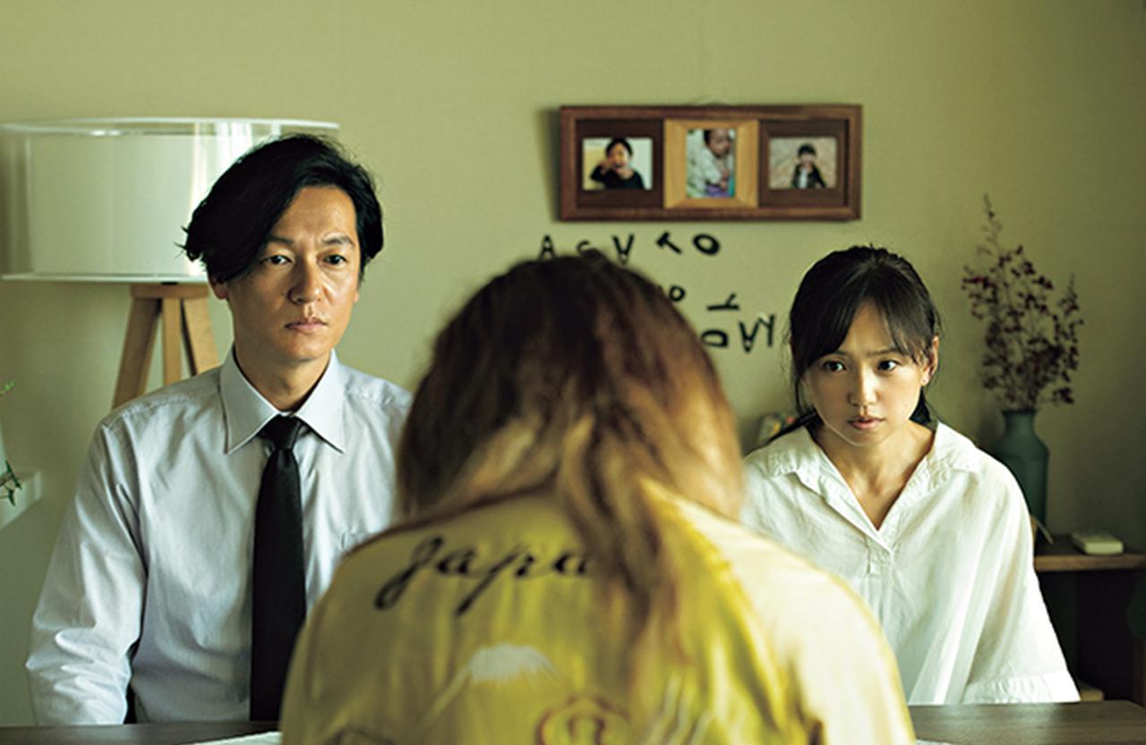画像: © 2020『朝が来る』FILM PARTNERS.
