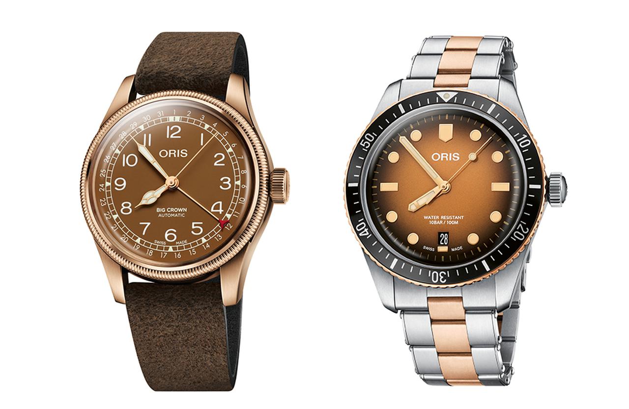 ORIS 自動巻き 腕時計 ブロンズケース Vol.13 高木教雄の「時計モノ語り」 ―― “エイジング”という 新たな価値