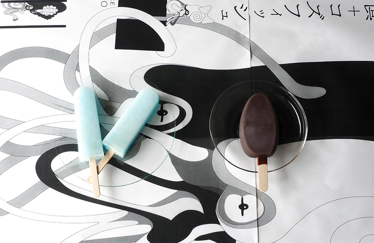 おやじのおやつ Vol.21 祖父江 慎さんの 「アイス」と「チョコアイス