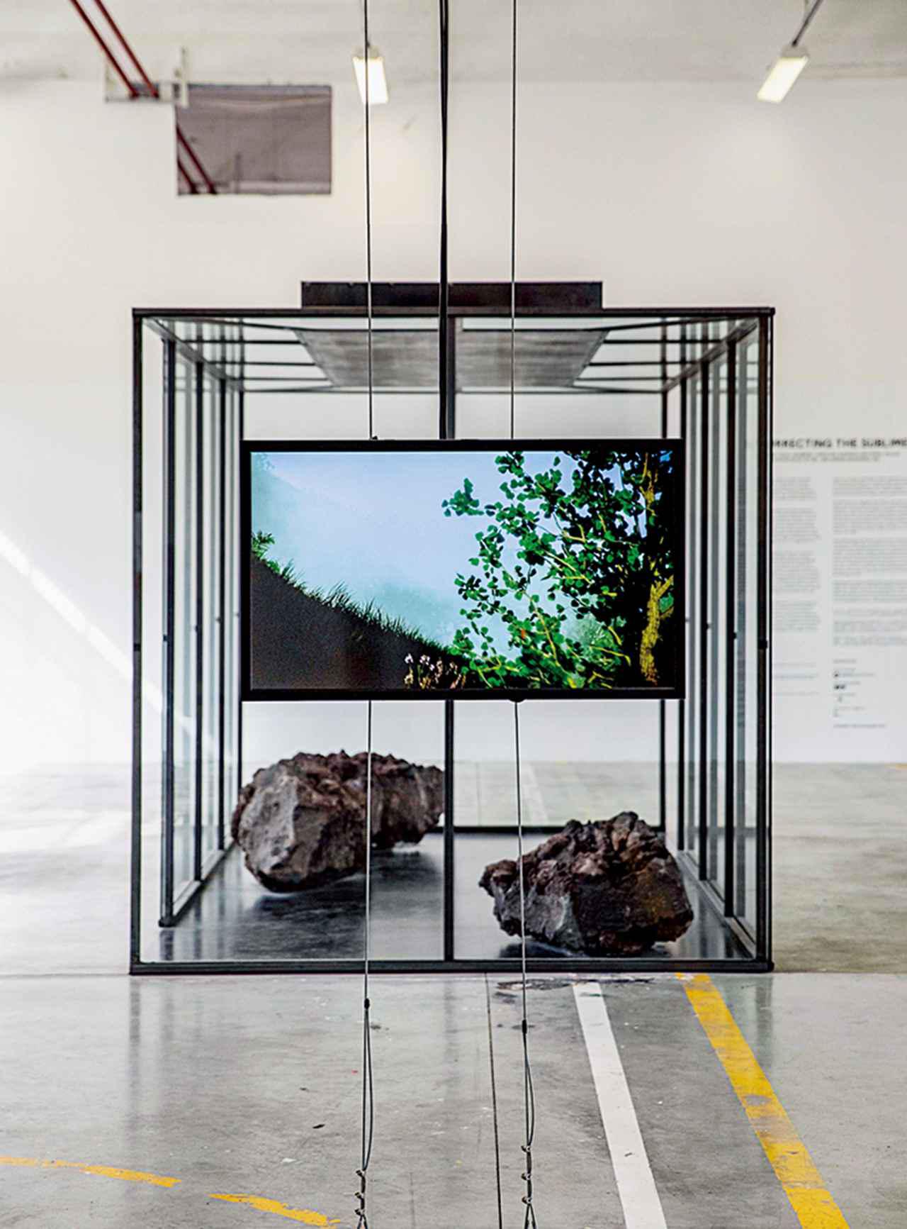 これからの“見えない未来”を デザインはどう描いていくのか (1/1