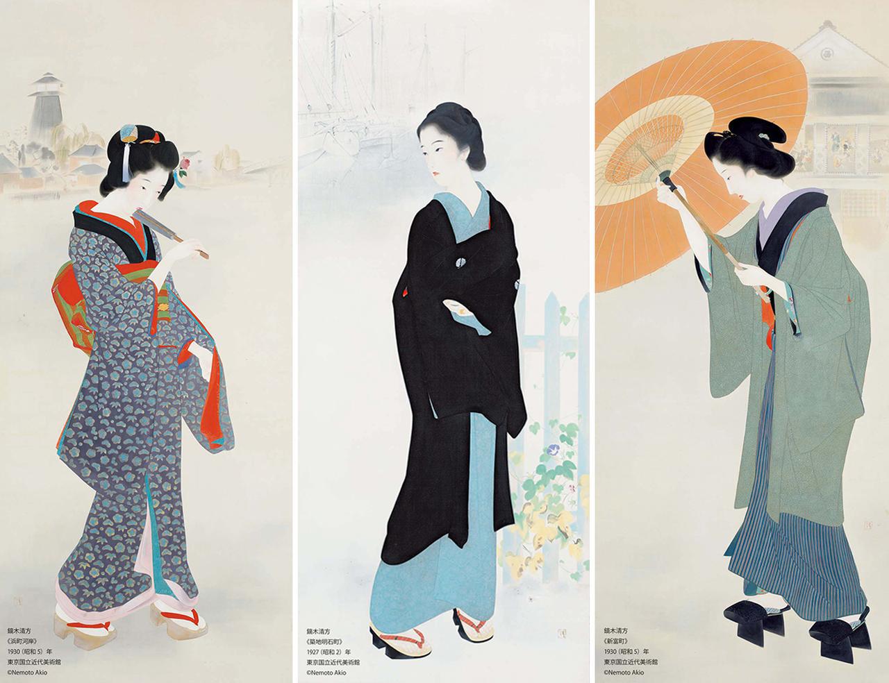 コスモポリタンな建築、遠藤利克の 新作、鏑木清方の幻の傑作にふれる