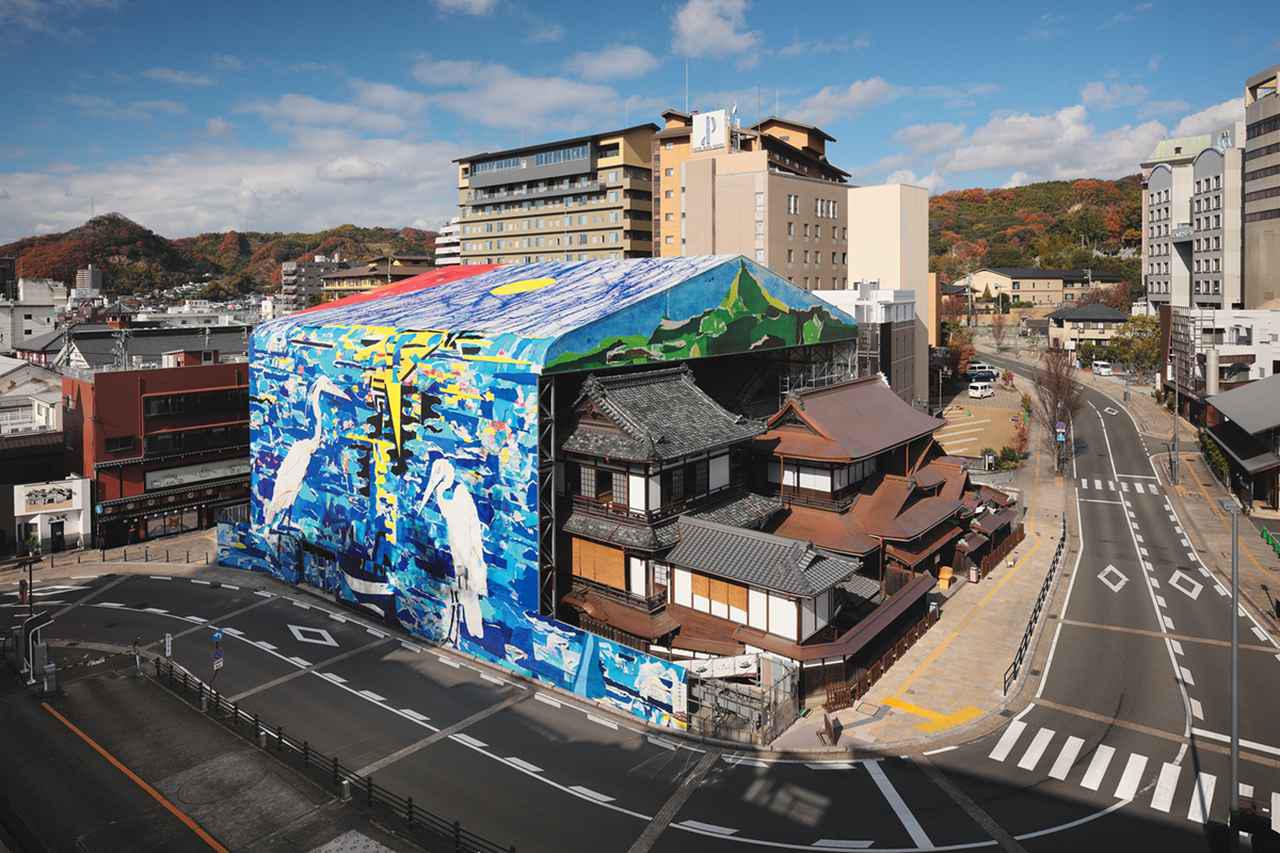 道後温泉を舞台に 美術家・大竹伸朗が 巨大アートで表現したこと (1/1