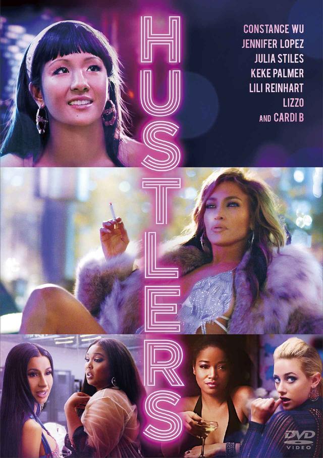 画像: 『ハスラーズ』 Netflixにて配信のほか、DVD&Blu-ray好評発売中 発売元:ハピネットファントム・スタジオ 販売元:ハピネット・メディアマーケティング ©2019 STX FINANCING, LLC. ALL RIGHTS RESERVED. 公式サイトはこちら 動画視聴はこちら