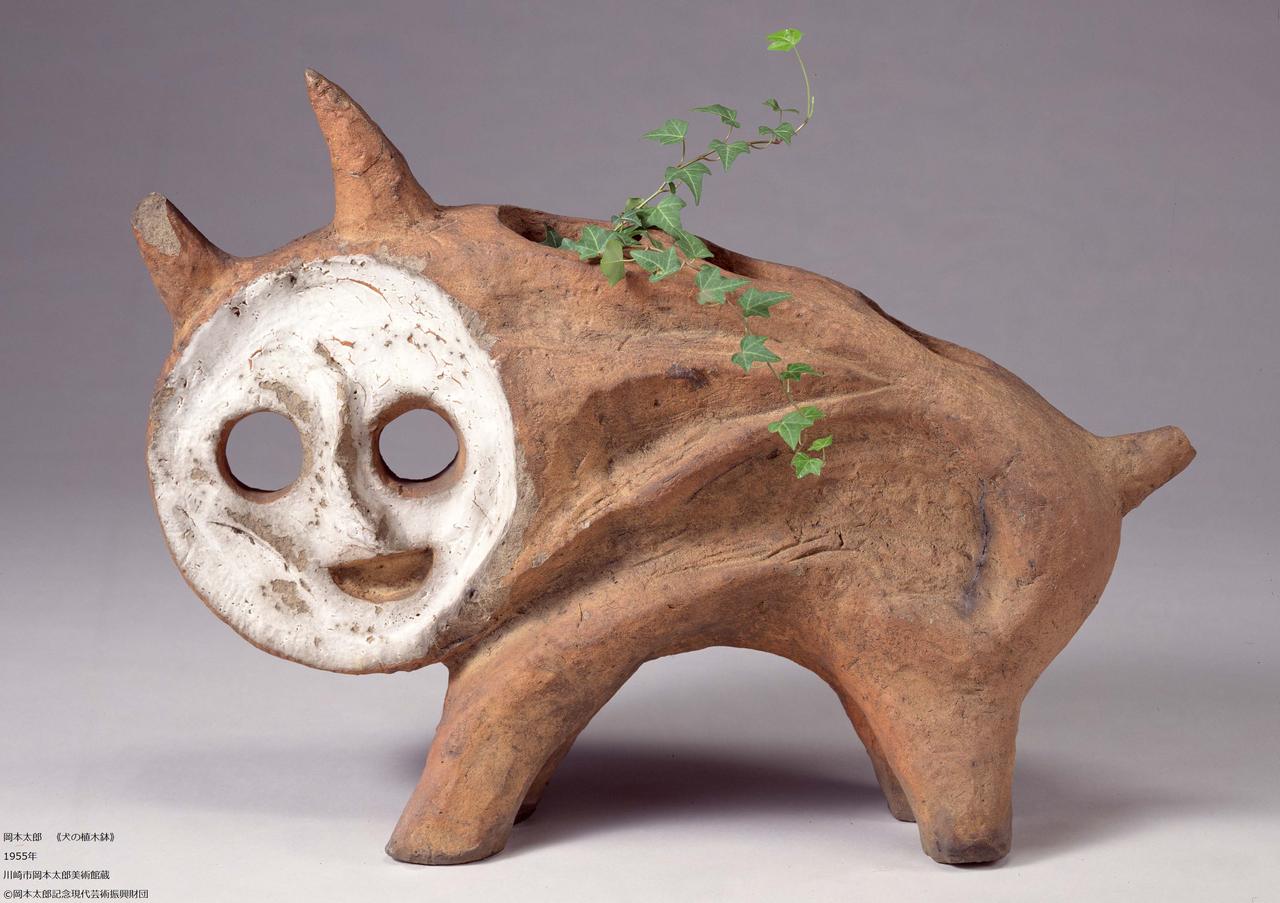岡本 太郎 作品