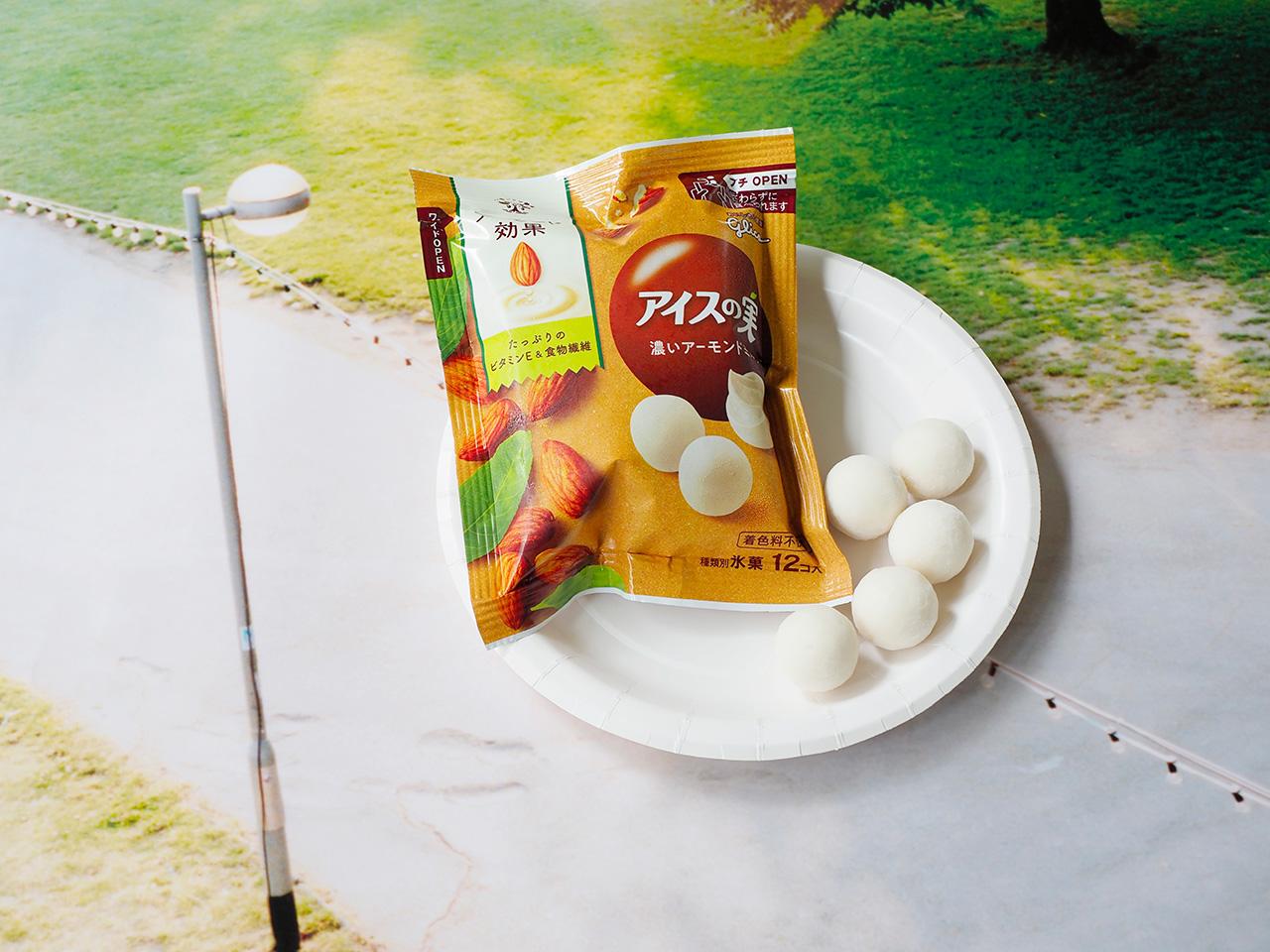 永井 誠さんの アイスの実 と クリームホーン おやじのおやつ Vol 27 1 1 T Japan The New York Times Style Magazine 公式サイト