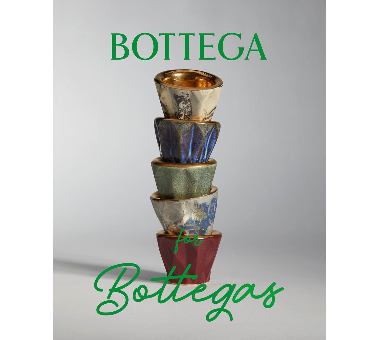 今村能章　カプチーノカップ 今村 能章】カプチーノカップ(ケース付き) | 藤巻百貨店