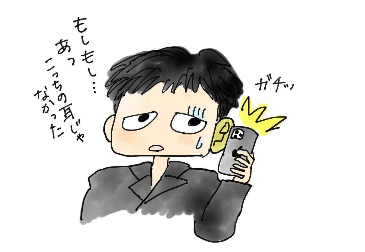 我、装う。ゆえに我あり。 栗山愛以、モードの告白 Vol.2 グッチの「耳」クリップ - T JAPAN:The New York Times  Style Magazine 公式サイト