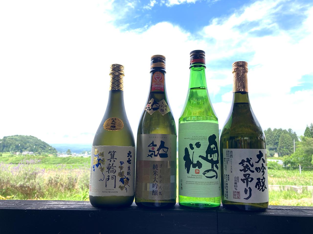 輪島塗酒盃二個笹松葉 輪島塗漆器の工房直販 輪島塗太郎 / 輪島市 塗太郎 / カップ