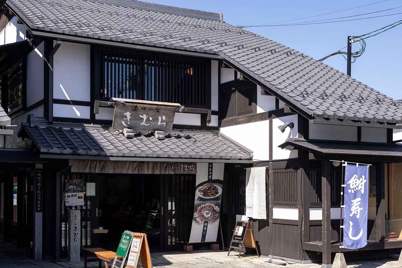 琵琶湖の滋味、美食の宿 滋賀県・近江八幡市 手仕事案内人・樺澤貴子の