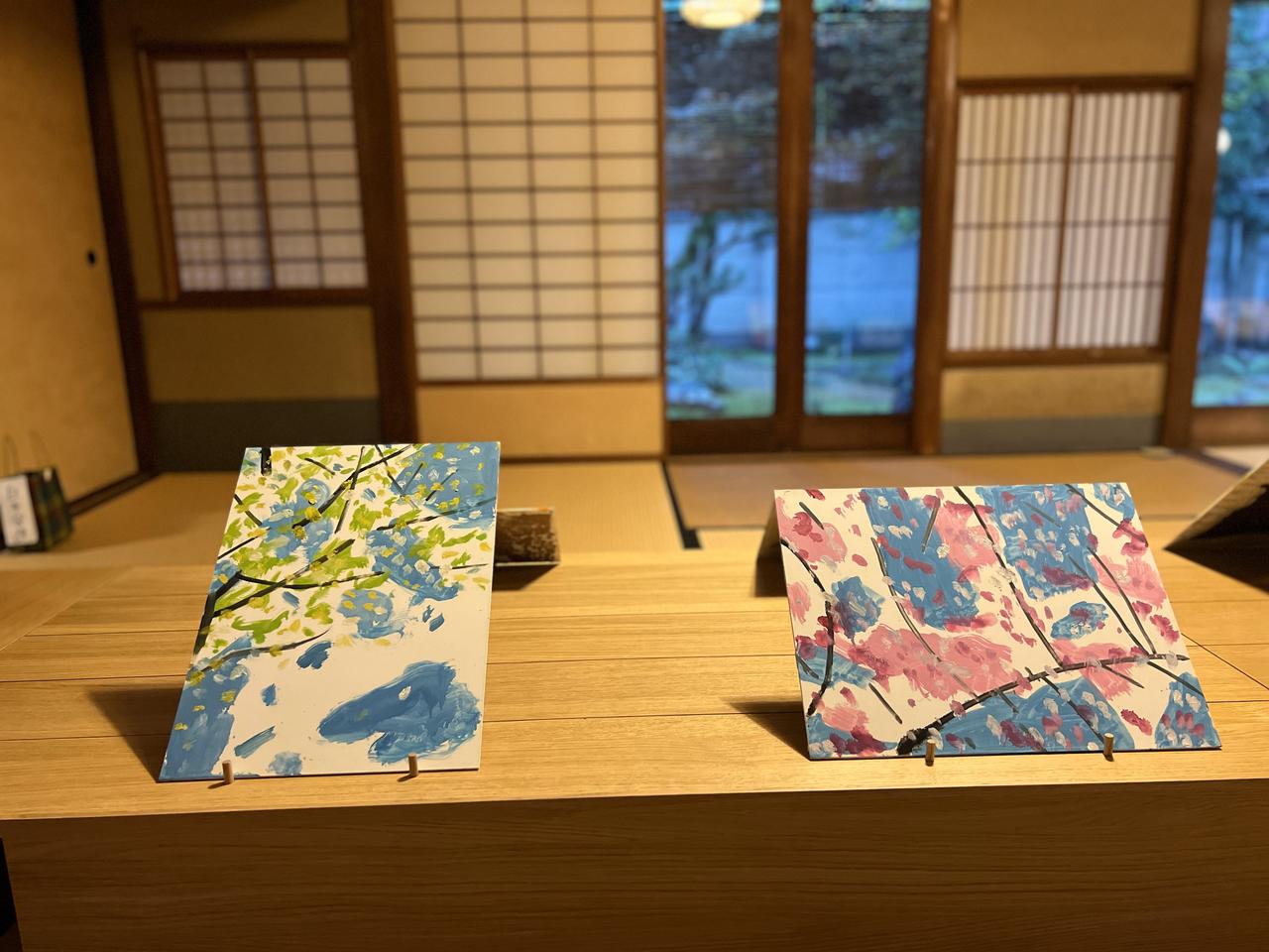 アレックス・カッツ、「サニー No.4」、希少な額装用画集より、新品高級額装付 アレックス・カッツ【Prints, Paintings, Cutouts】 - 京都にある