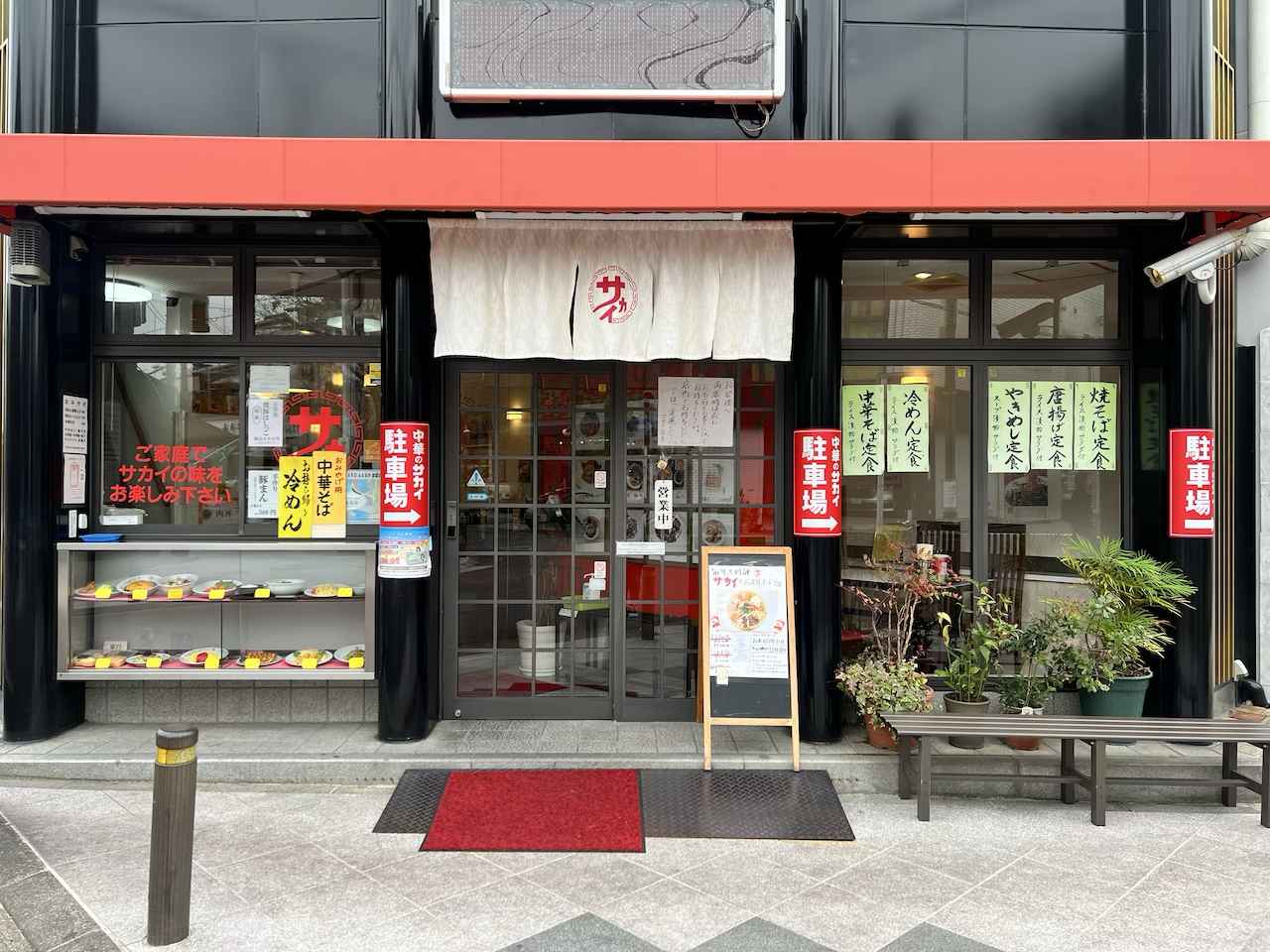 おくたんStoreせんよう （Profile for トミヤ帽子）