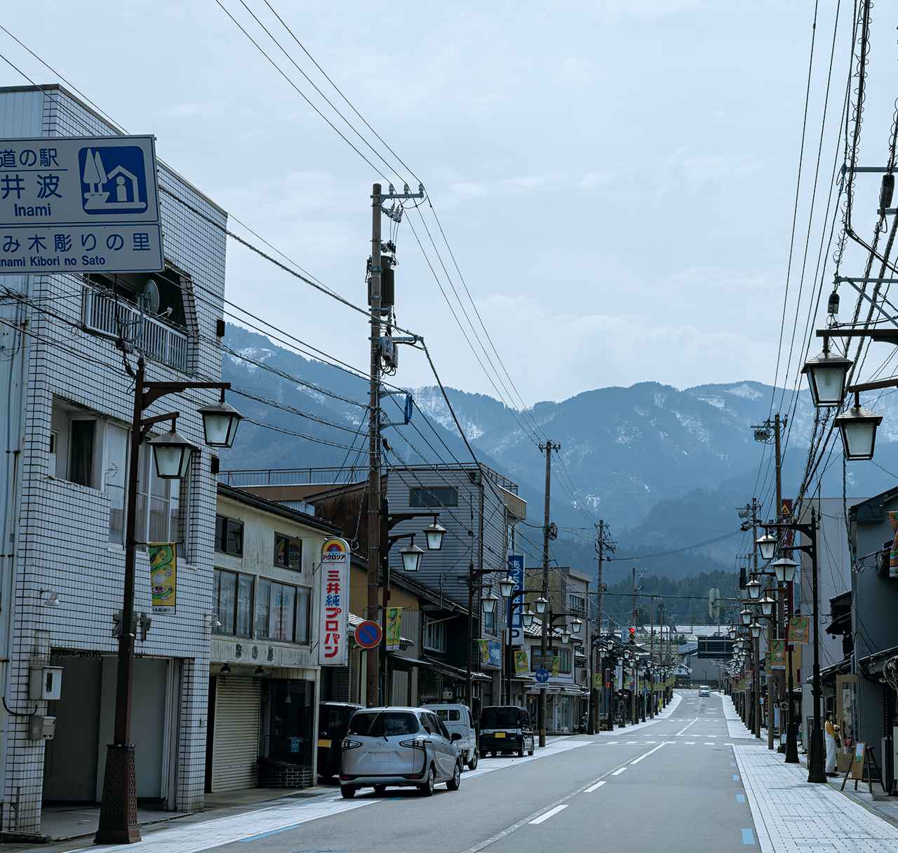富山・井波、奇跡の町づくりの 現在進行形① 美味しい珈琲とパン