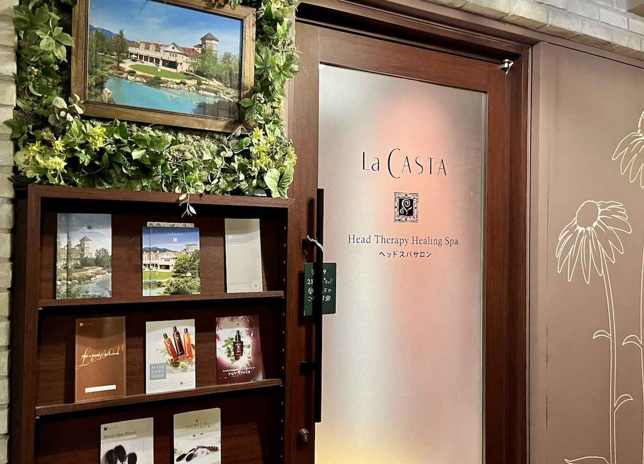 画像: 知る人ぞ知るラ・カスタ銀座本店の隠れ家スパ。絵画のような美しい風景は、長野県大町市にある同社の「ナチュラル ヒーリング ガーデン」の風景