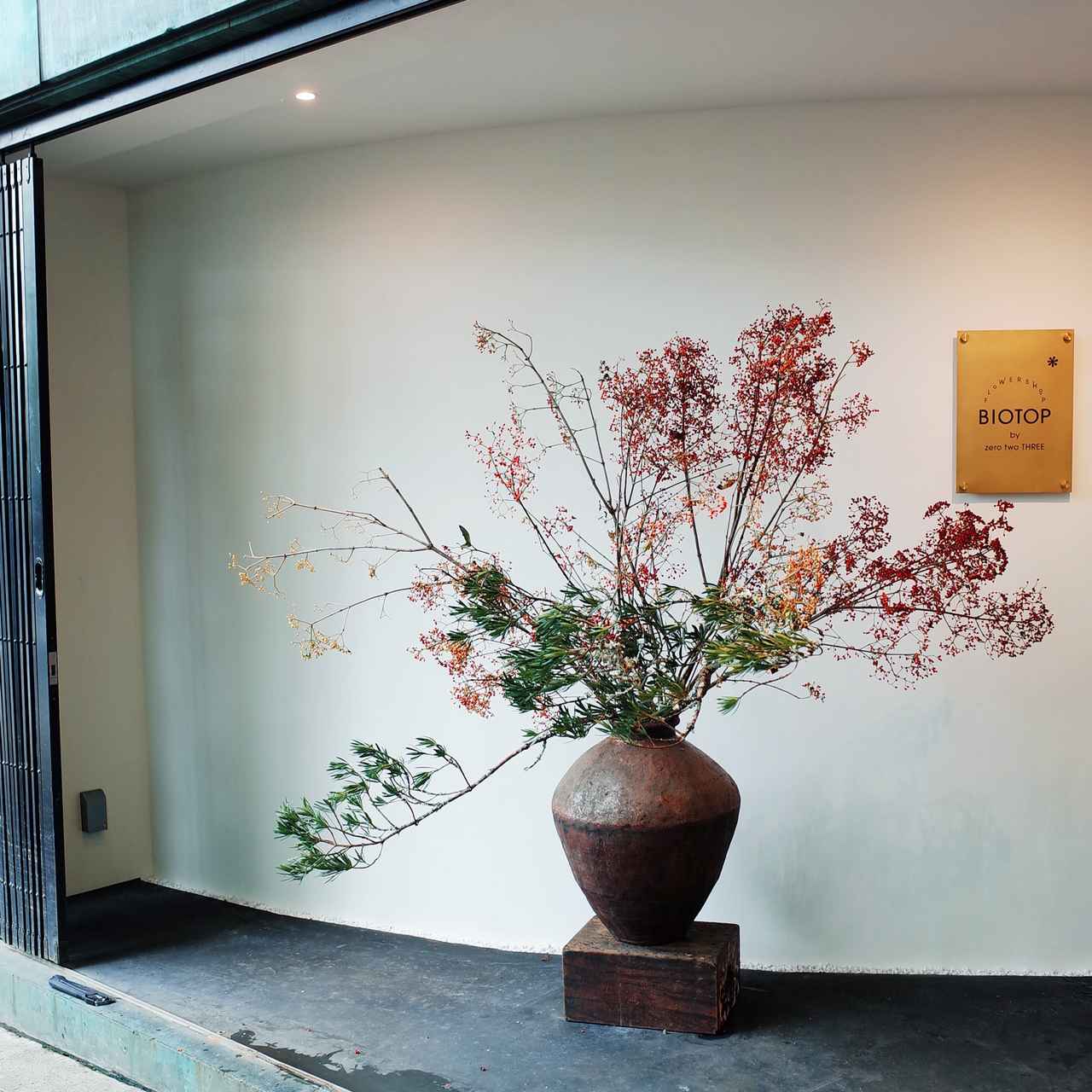 二十四節気とフローリスト Vol.23 寒露の花束 「FLOWER SHOP BIOTOP by