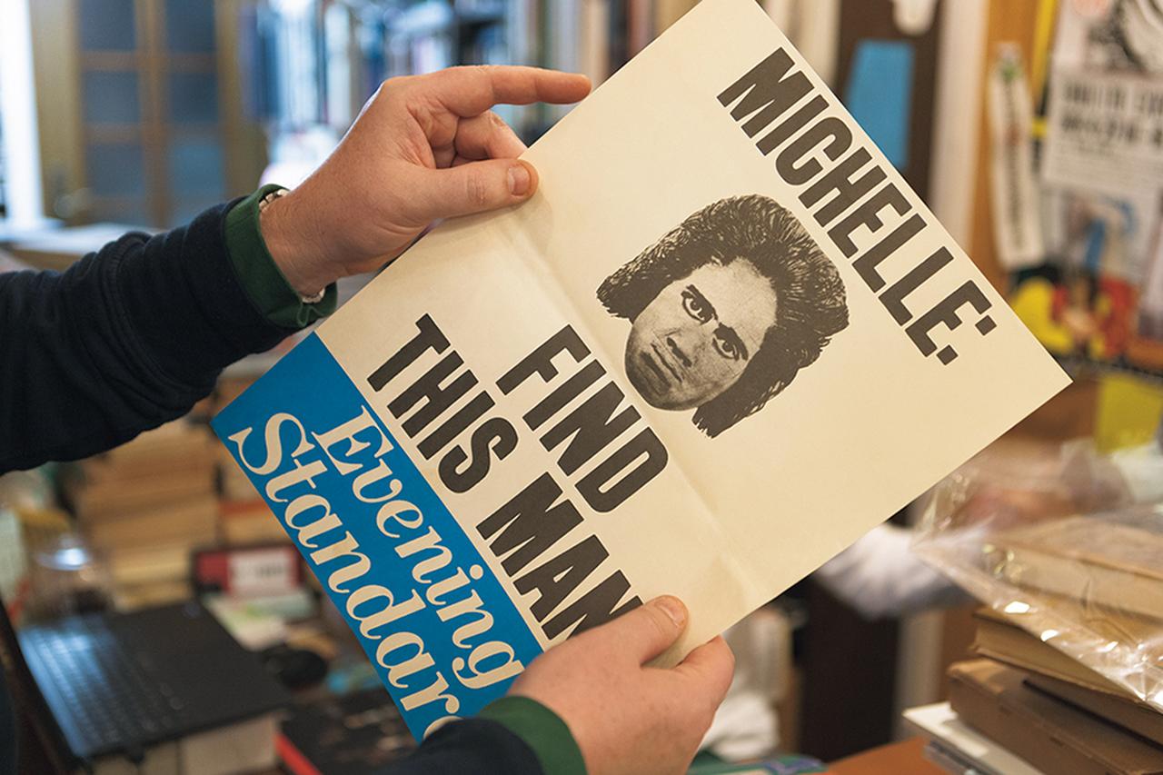 NY「 ダシュウッド・ブックス」 店主と神保町古書店めぐり③