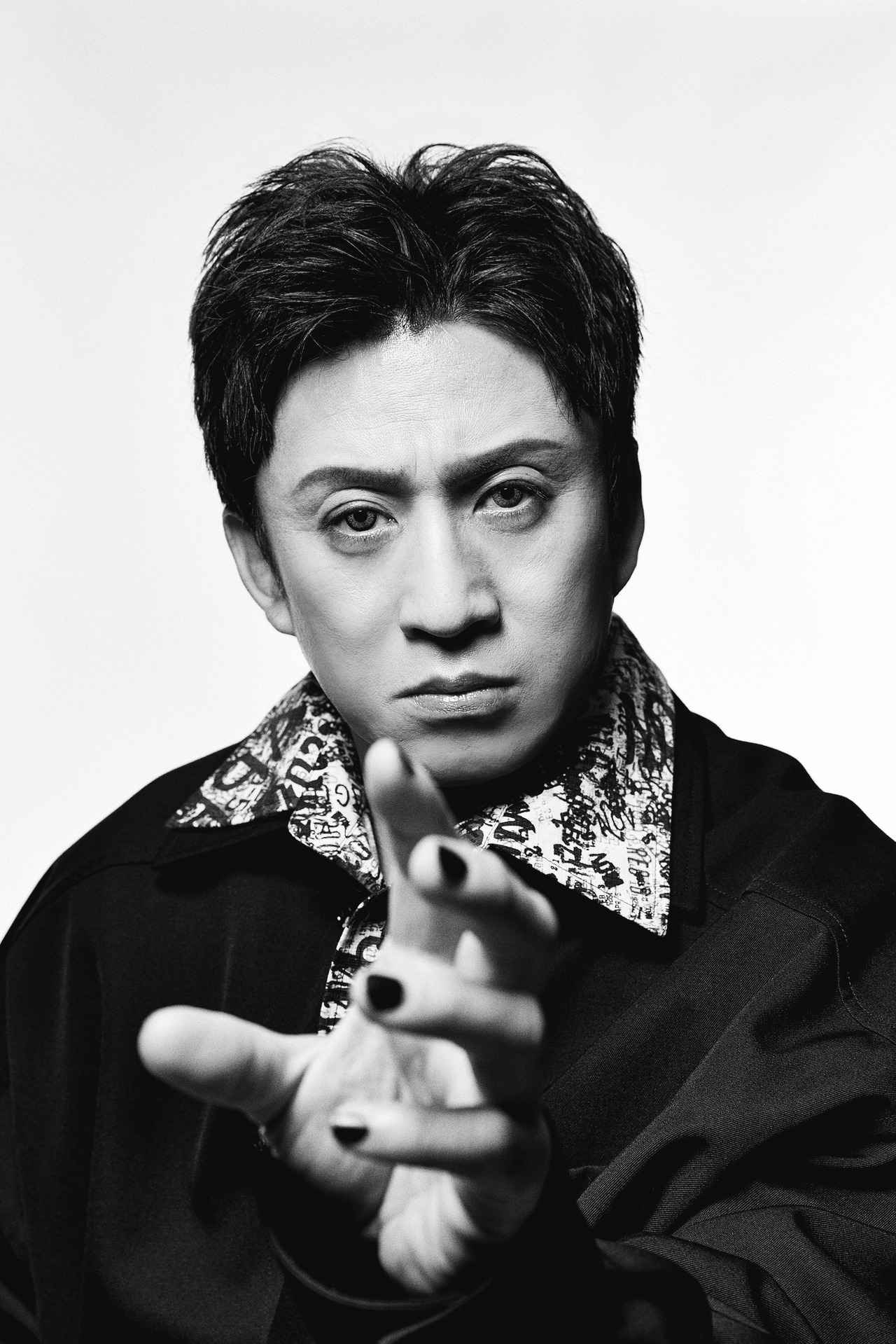 松本洋子 18冊セット 死を唄う星座 黒の論舞 黒の迷宮 黒の組曲 見知らぬ街 松本洋子 18冊セット 死を唄う星座 黒の論舞 黒の迷宮