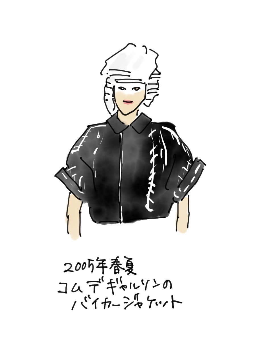 我、装う。ゆえに我あり。 栗山愛以、モードの告白 Vol.22 コム デ 
