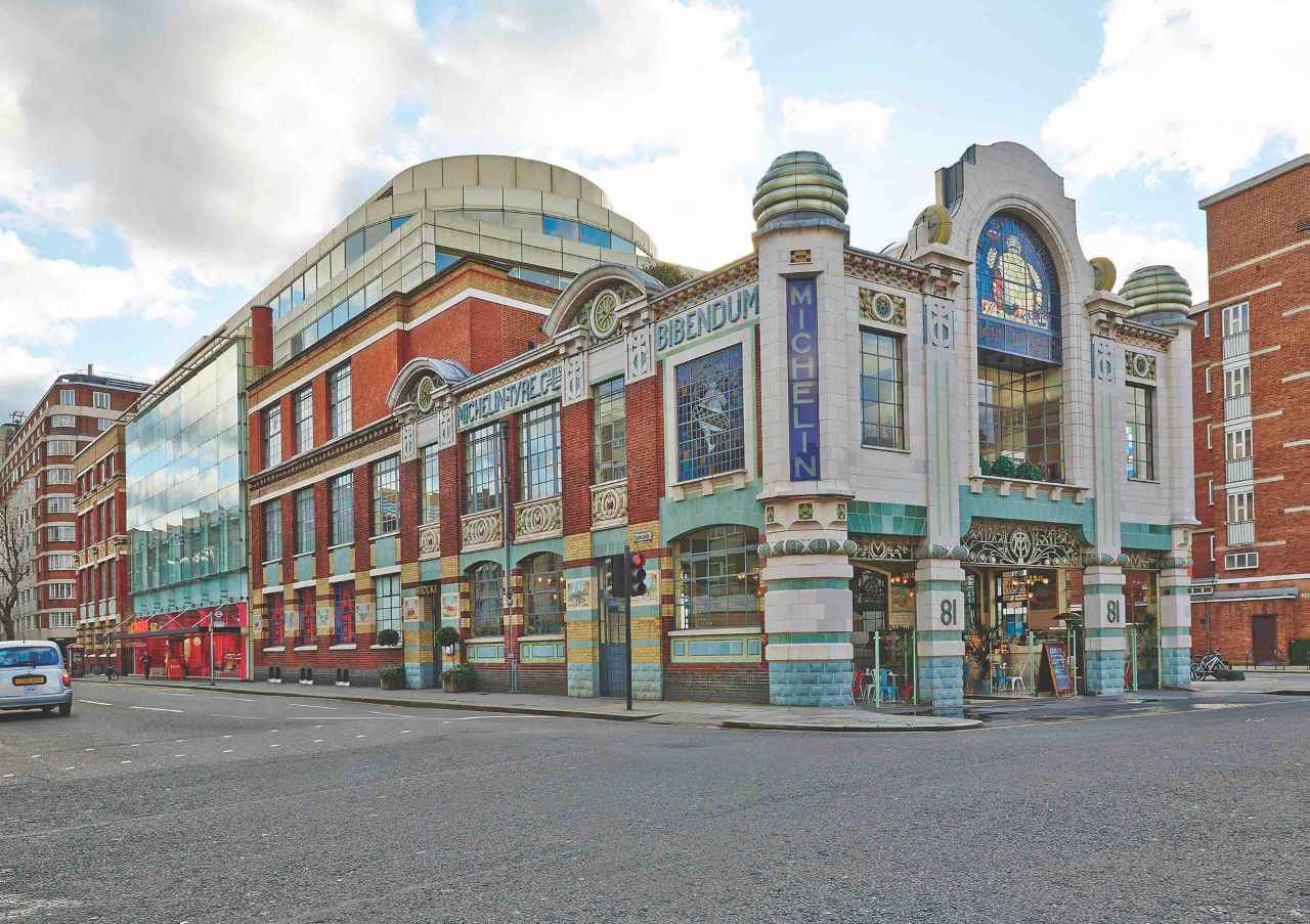 テレンス・コンラン展 ロイヤルドルトン パイバード/アーツアンドサイエンス E401-5401.jpg?w=1200