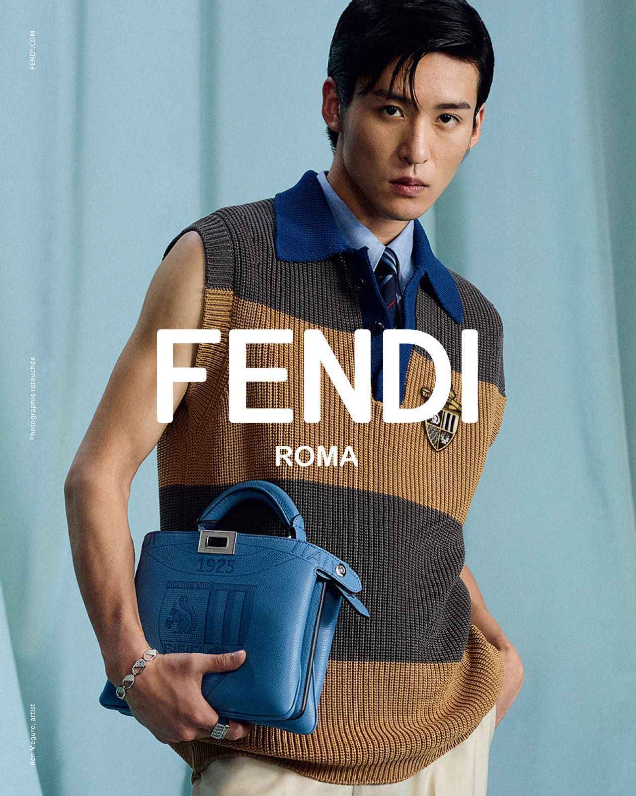 目黒蓮が快挙！ フェンディの グローバル広告キャンペーンに