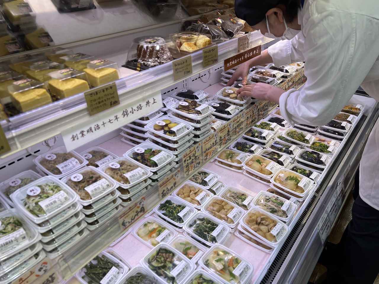 京都人・天野準子の 「これ、おいしいから食べよし」 Vol.77 下鴨