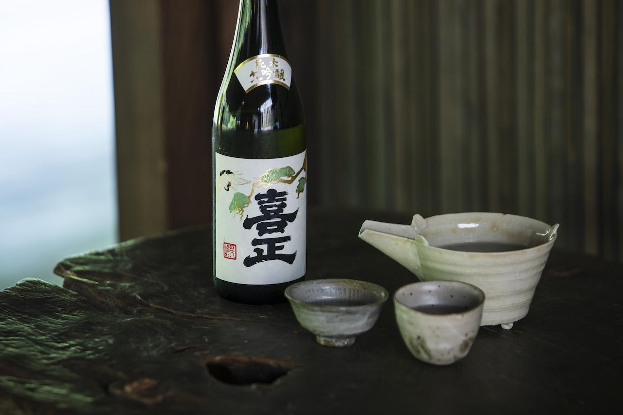 画像: 食事とともに味わいたい地元の銘酒「喜正」